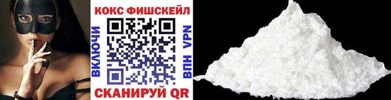 MEGA tor  Томск  Кокаин Эквадор 
