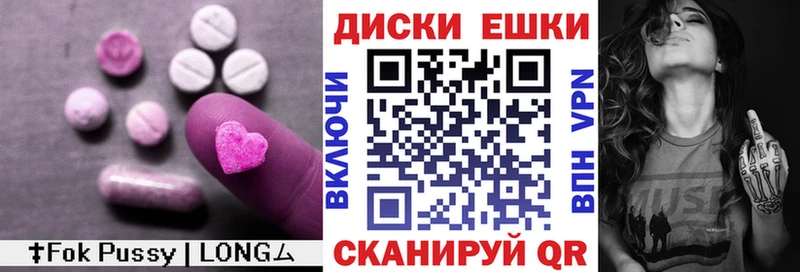 мориарти какой сайт  как найти закладки  Томск  ЭКСТАЗИ Дубай 