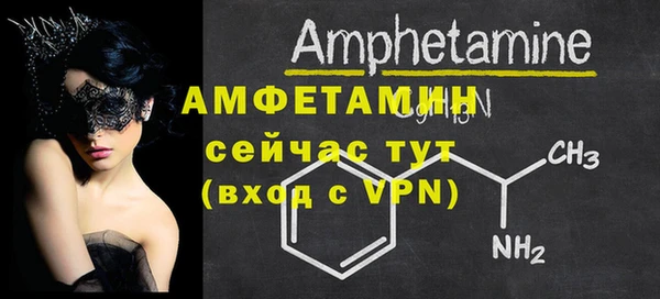 МДПВ Богданович