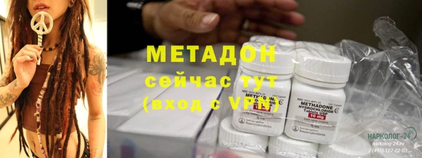 мдпв Богородицк