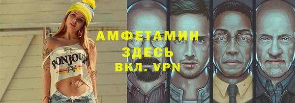 МДПВ Богданович