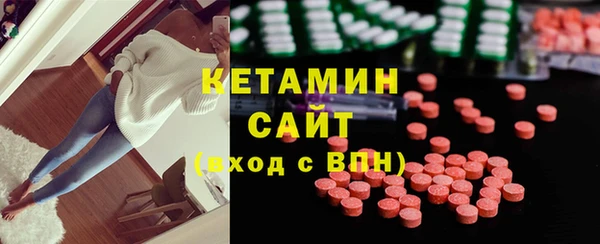 МДПВ Богданович