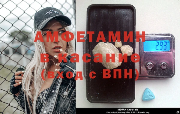мдпв Богородицк