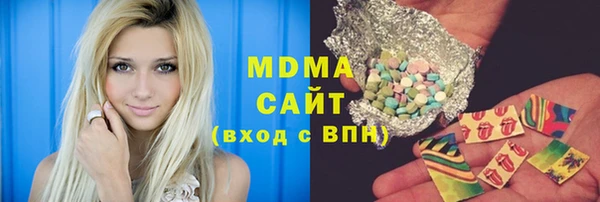 МДПВ Богданович