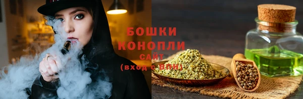 МДПВ Богданович