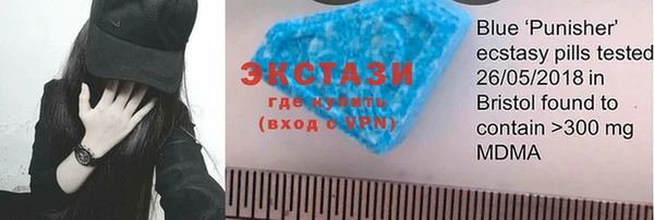 гашик Тавда