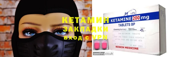герыч Сясьстрой