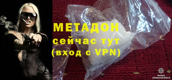 мдпв Богородицк