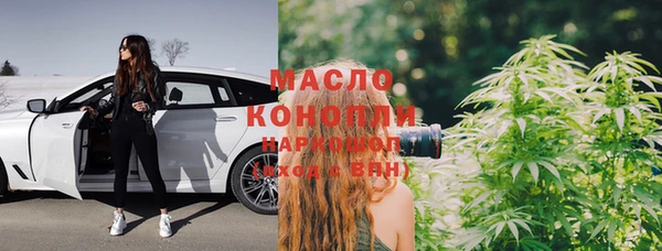 МДПВ Богданович