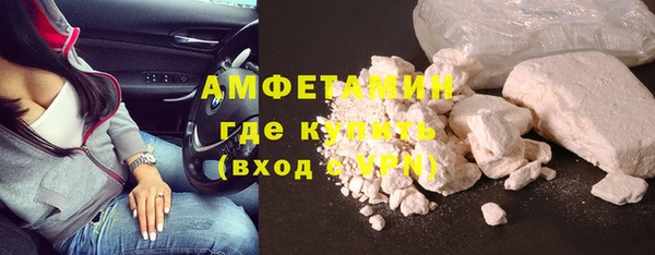 наркотики Богородск