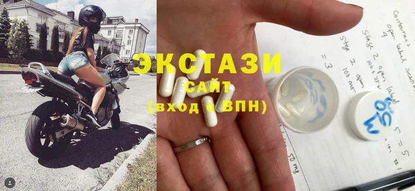 МДПВ Богданович