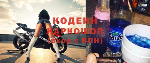 МДПВ Богданович