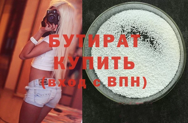 МДПВ Богданович