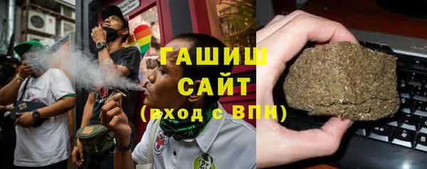 МДПВ Богданович
