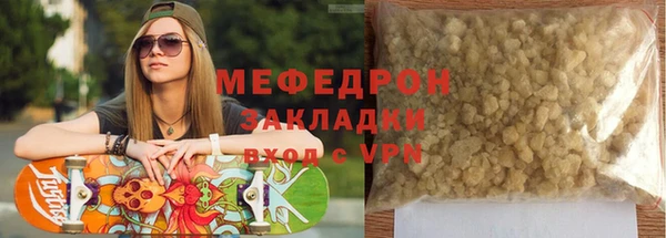 мдпв Богородицк