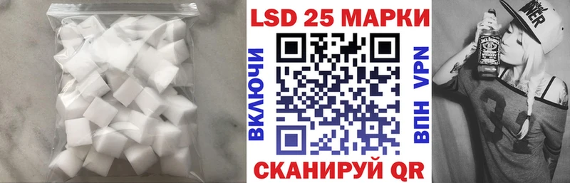 ОМГ ОМГ   Томск  ЛСД экстази ecstasy  даркнет формула  наркотики 