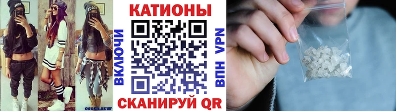 Мефедрон 4 MMC  кракен ONION  Томск 